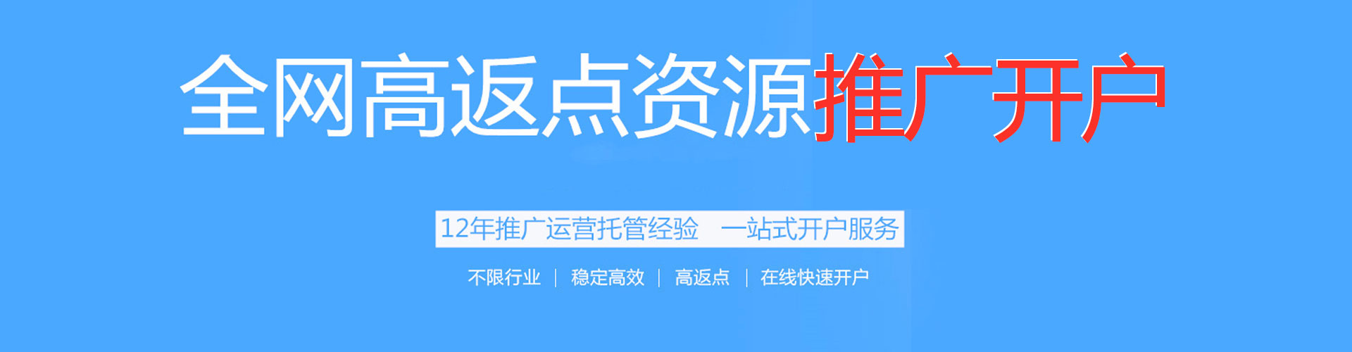 锡林郭勒知乎信息流