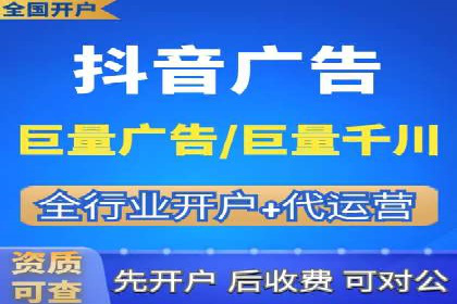 案例剖析：百度竞价账户托管助力品牌提升